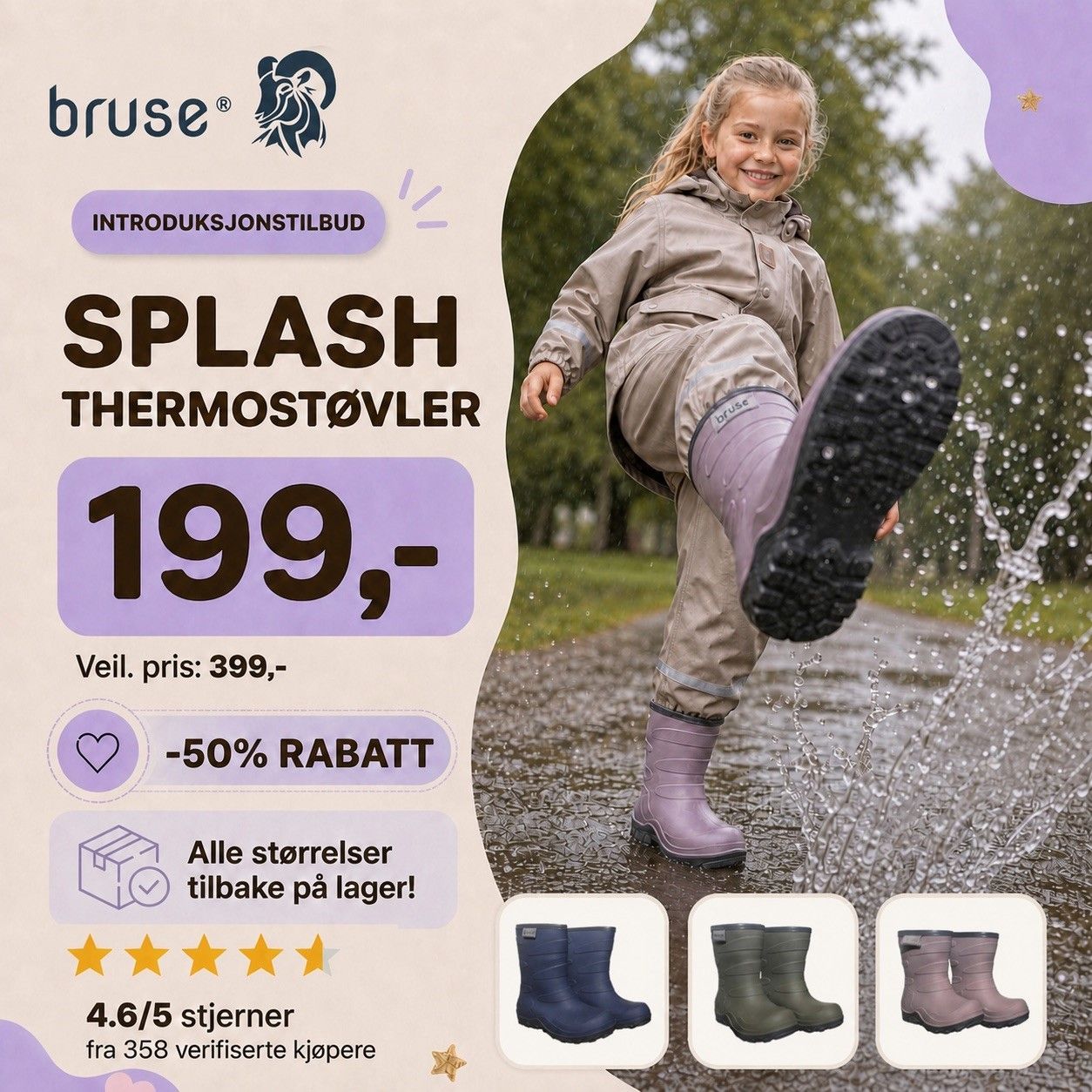 Tilbud Thermostøvler barn